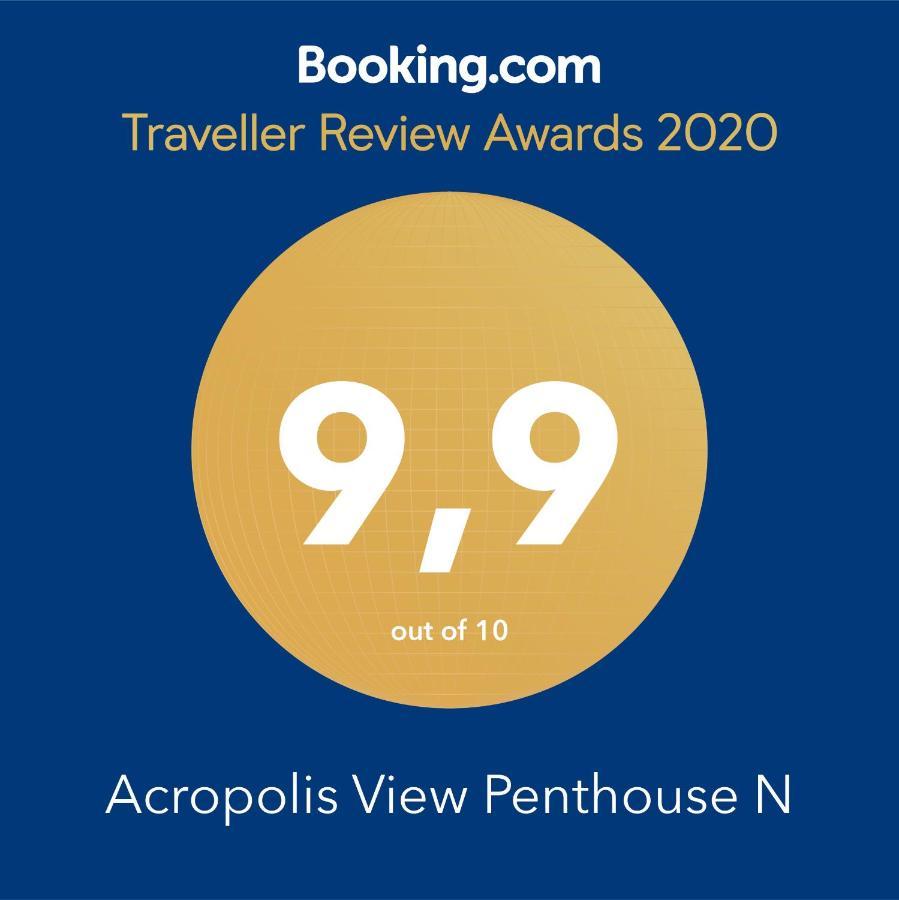 Acropolis View Penthouse N Leilighet Athen Eksteriør bilde